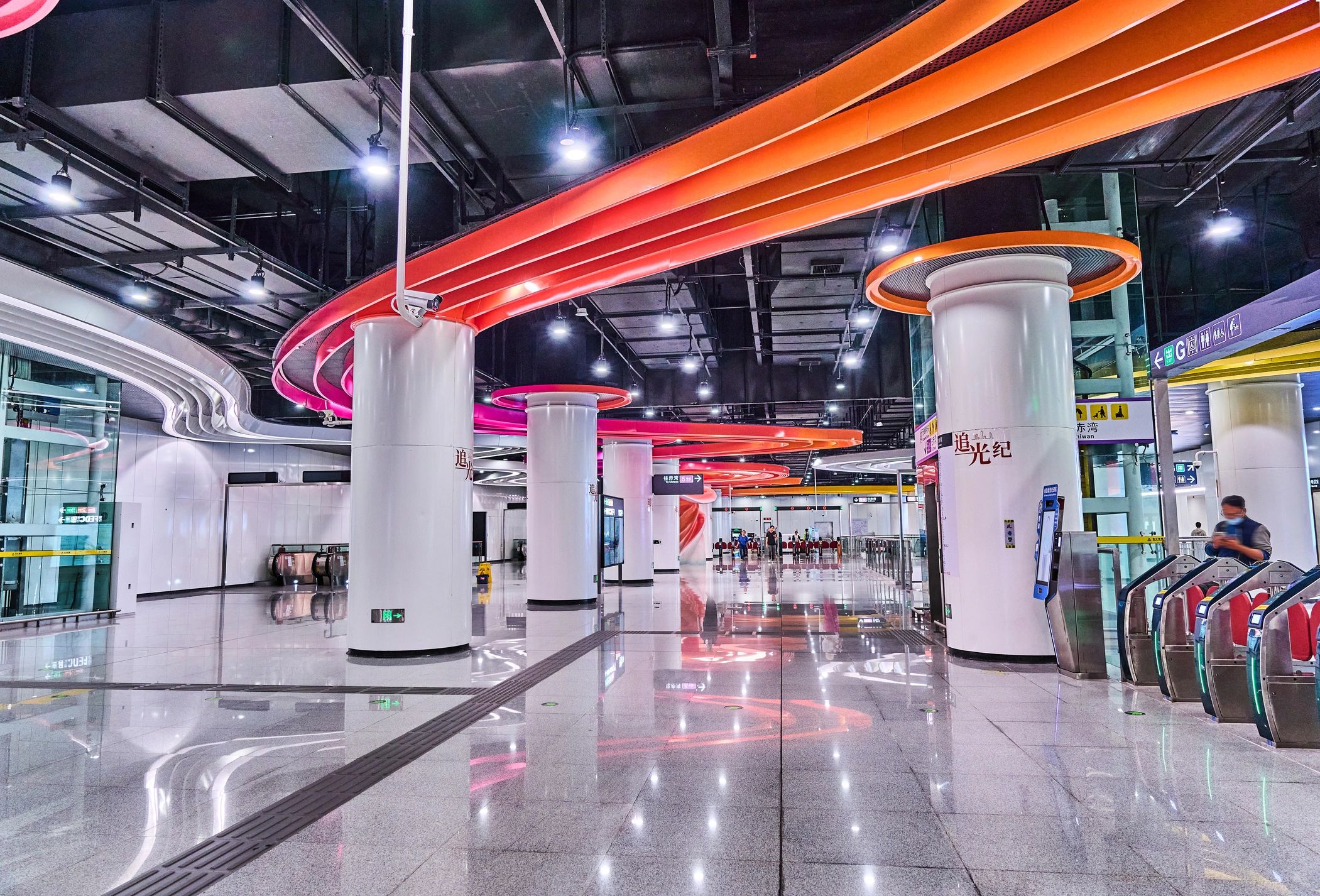 Metro station representing integrated public transit
